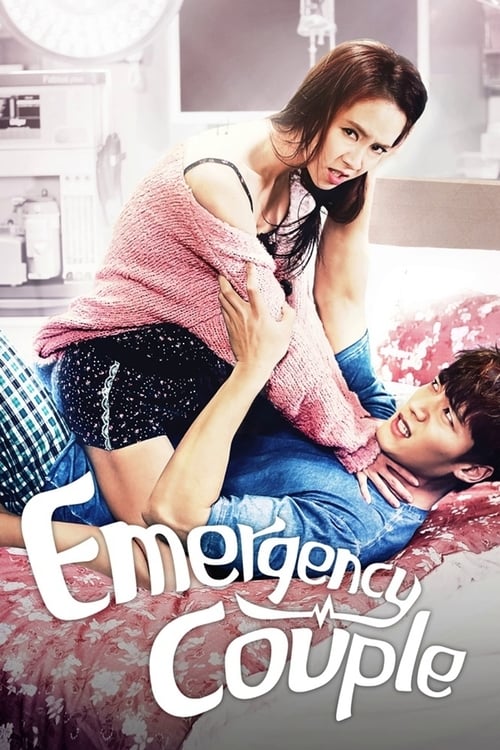 Emergency Couple : 1.Sezon 21.Bölüm İzle