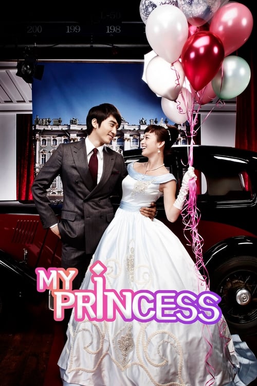 My Princess : 1.Sezon 16.Bölüm İzle