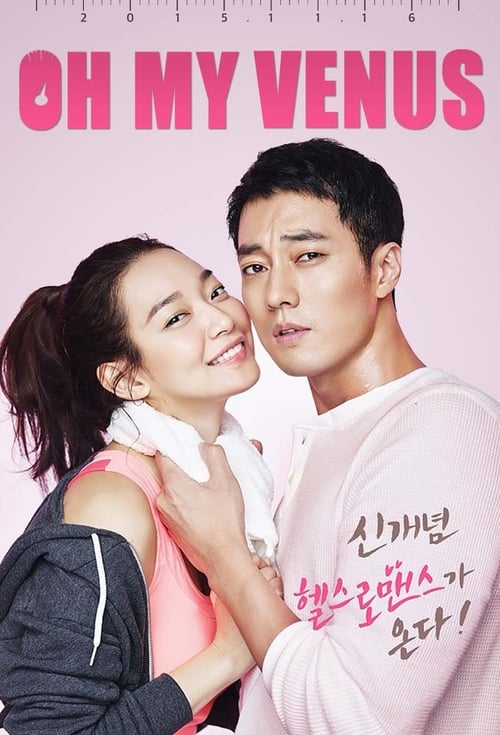 Oh My Venus : 1.Sezon 16.Bölüm İzle