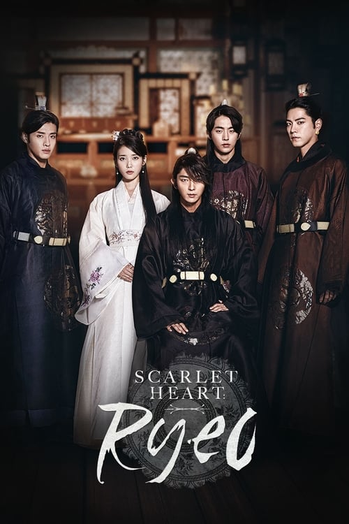 Scarlet Heart Ryeo : 1.Sezon 20.Bölüm İzle