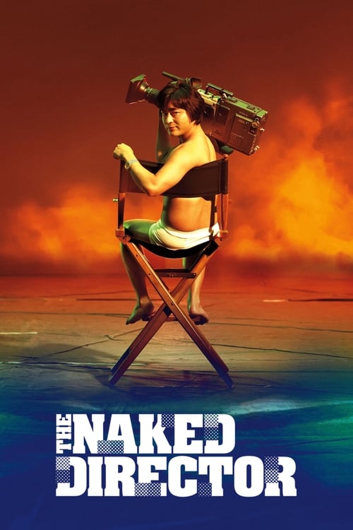 The Naked Director : 1.Sezon 8.Bölüm İzle