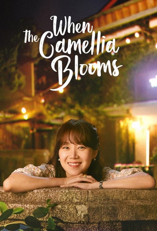 When the Camellia Blooms : 1.Sezon 20.Bölüm İzle