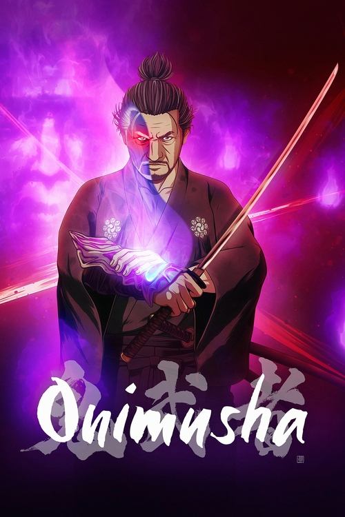 Onimusha : 1.Sezon 4.Bölüm İzle