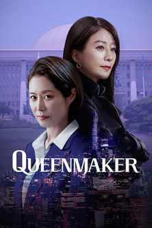 Queenmaker : 1.Sezon 1.Bölüm İzle