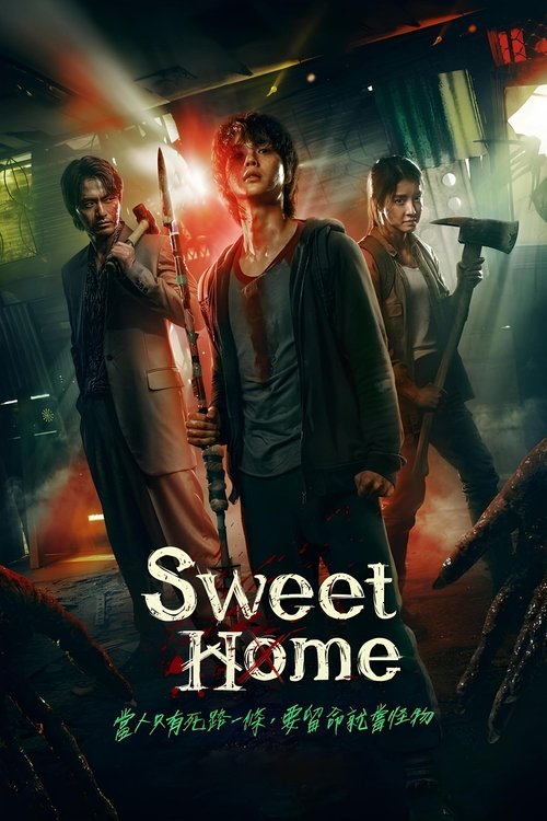Sweet Home : 2.Sezon 1.Bölüm İzle