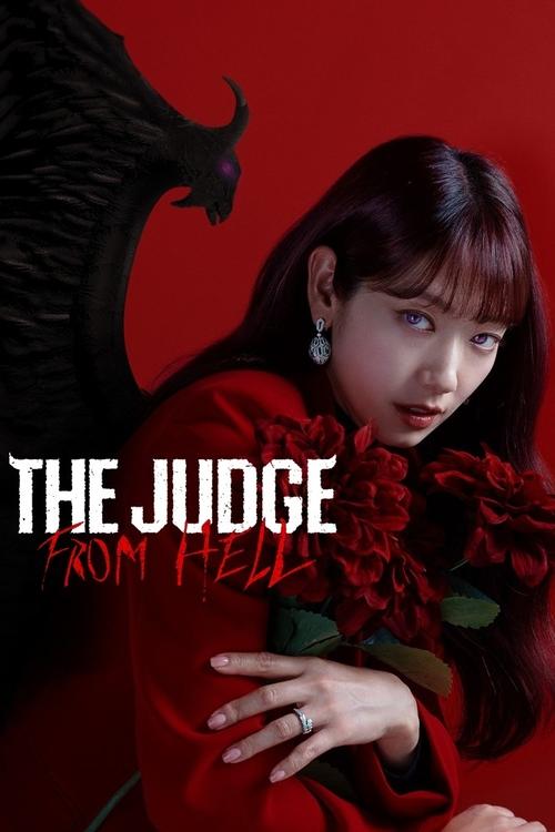 The Judge from Hell : 1.Sezon 9.Bölüm İzle